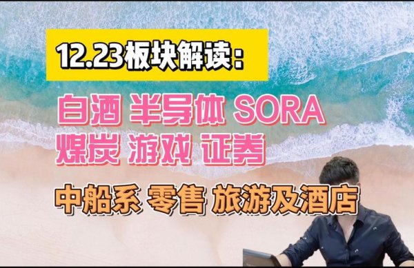 酒的作用最全游戏攻略解说_酒的作用最新游戏技巧通关