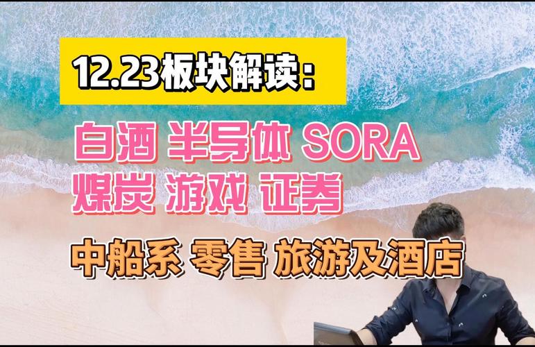 酒的作用最全游戏攻略解说_酒的作用最新游戏技巧通关