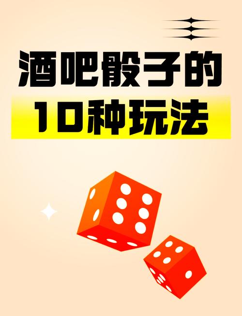 酒的作用最全游戏攻略解说_酒的作用最新游戏技巧通关