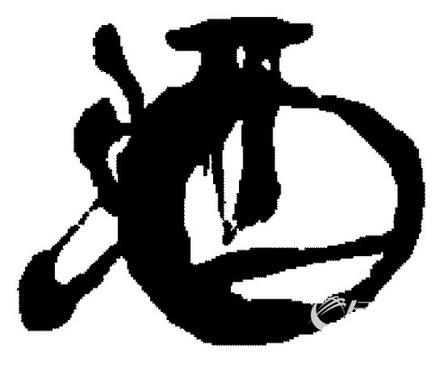 酒诗游戏全攻略解说_酒诗游戏最新技巧通关