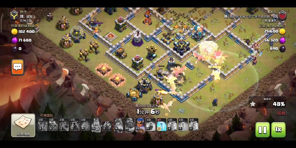 部落联盟全方面攻略指引_部落联盟最新战术策略解析