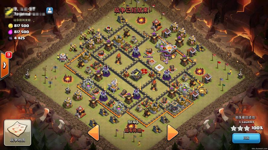 部落联盟全方面攻略指引_部落联盟最新战术策略解析