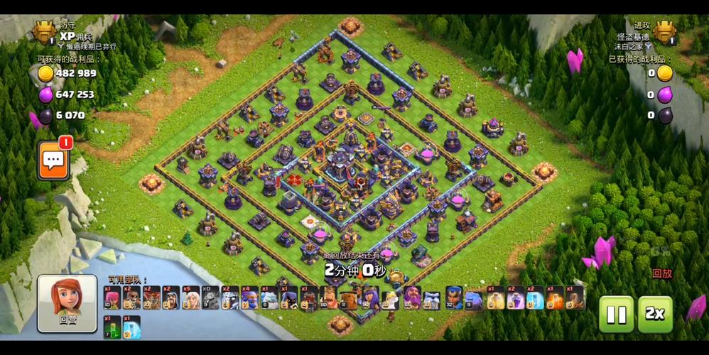 部落联盟全方面攻略指引_部落联盟最新战术策略解析