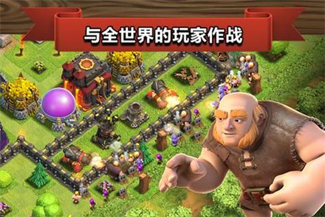 部落网最全游戏攻略解说_部落网最新游戏技巧通关