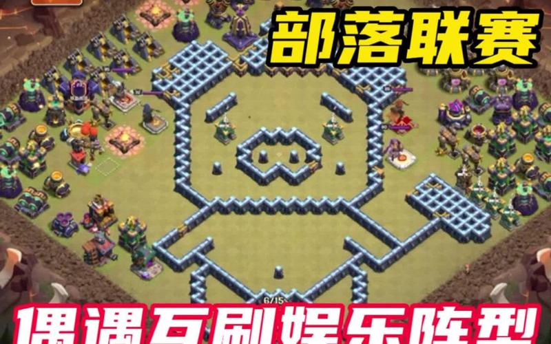 部落游戏最全攻略解说_部落游戏最新技巧通关