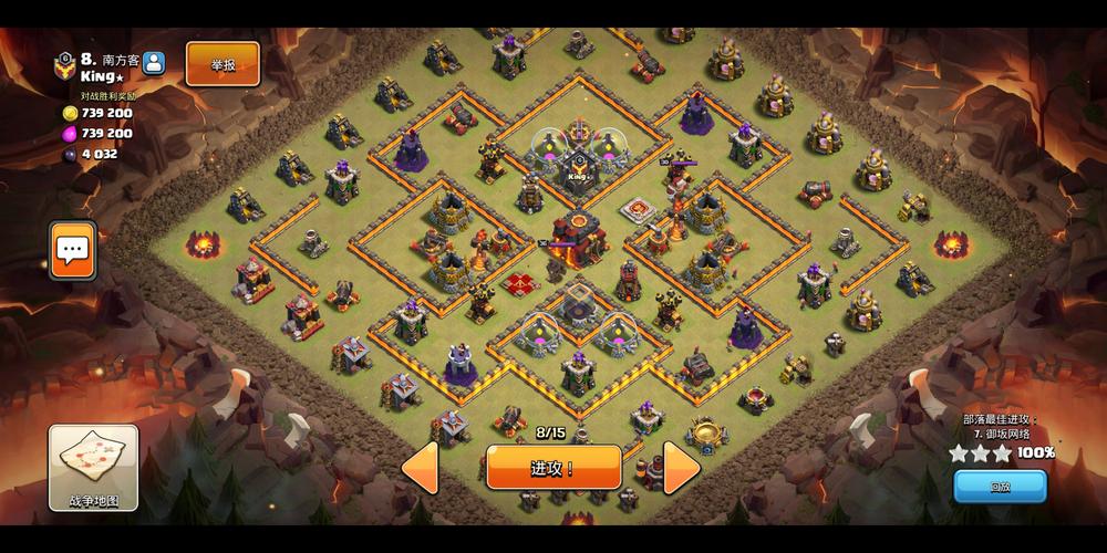 部落战进阶攻略秘籍_部落战高效战斗技巧全解析