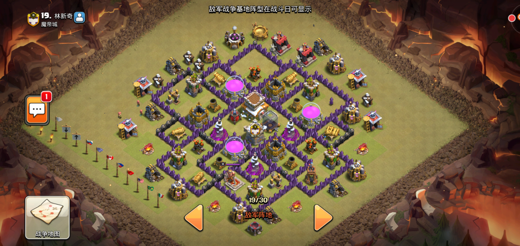 部落战进阶攻略秘籍_部落战高效战斗技巧全解析