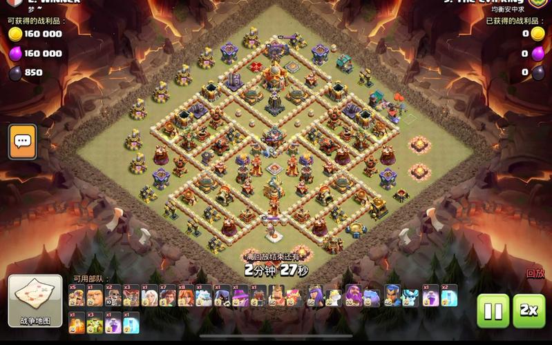 部落大乱斗新手入门到高手进阶全攻略_部落大乱斗阵容搭配与战斗技巧