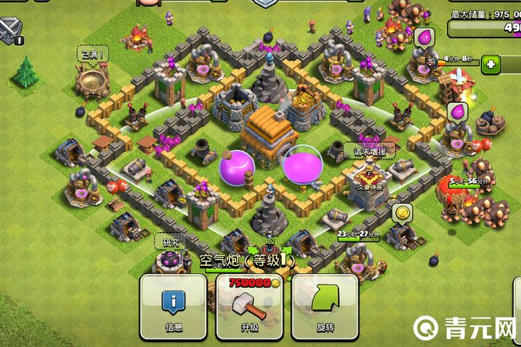 部落冲突阵型最佳布局攻略_部落冲突阵型高效防御技巧