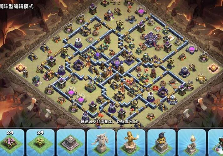 部落冲突阵型最佳布局攻略_部落冲突阵型高效防御技巧