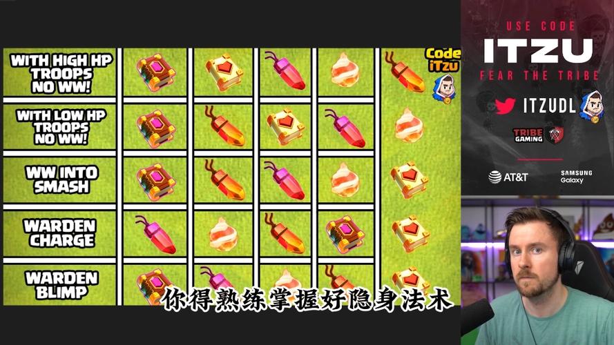 部落冲突更新最新玩法攻略_部落冲突更新最强兵种搭配