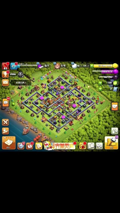 部落冲突更新最新玩法攻略_部落冲突更新最强兵种搭配