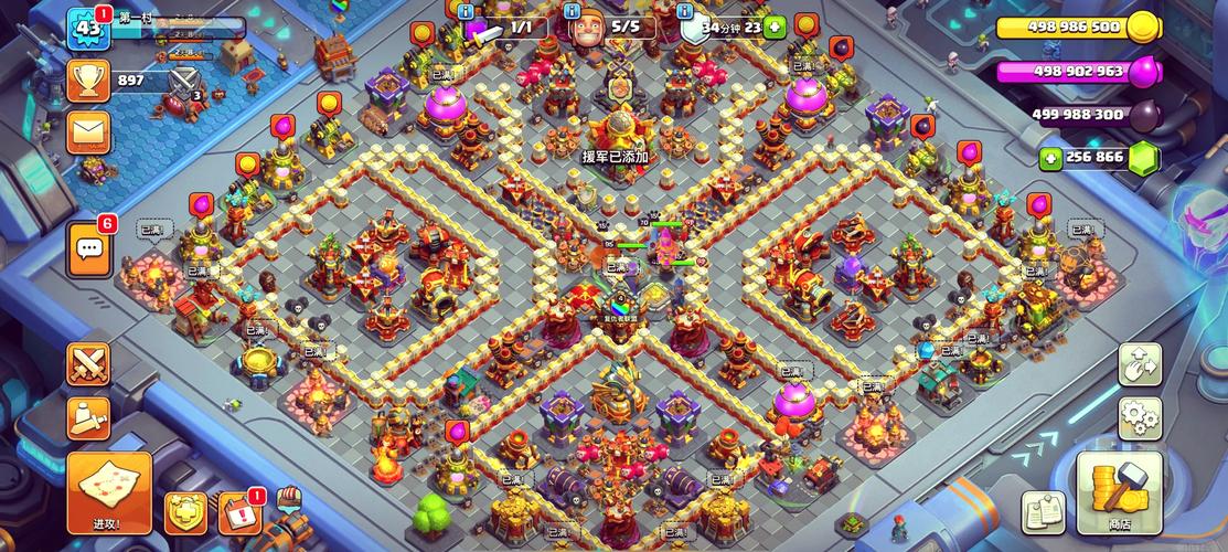 部落冲突下载最全游戏攻略解说_部落冲突下载最新游戏技巧通关