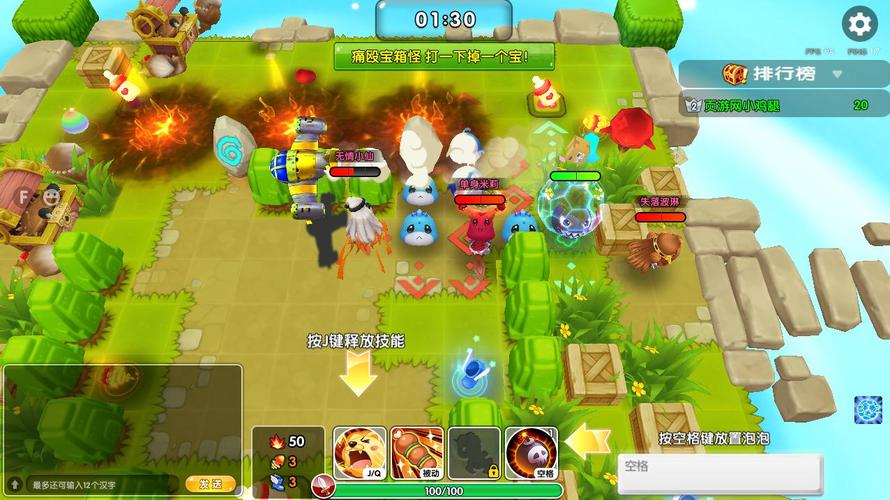 部落先锋最全游戏攻略解说_部落先锋最新游戏技巧通关