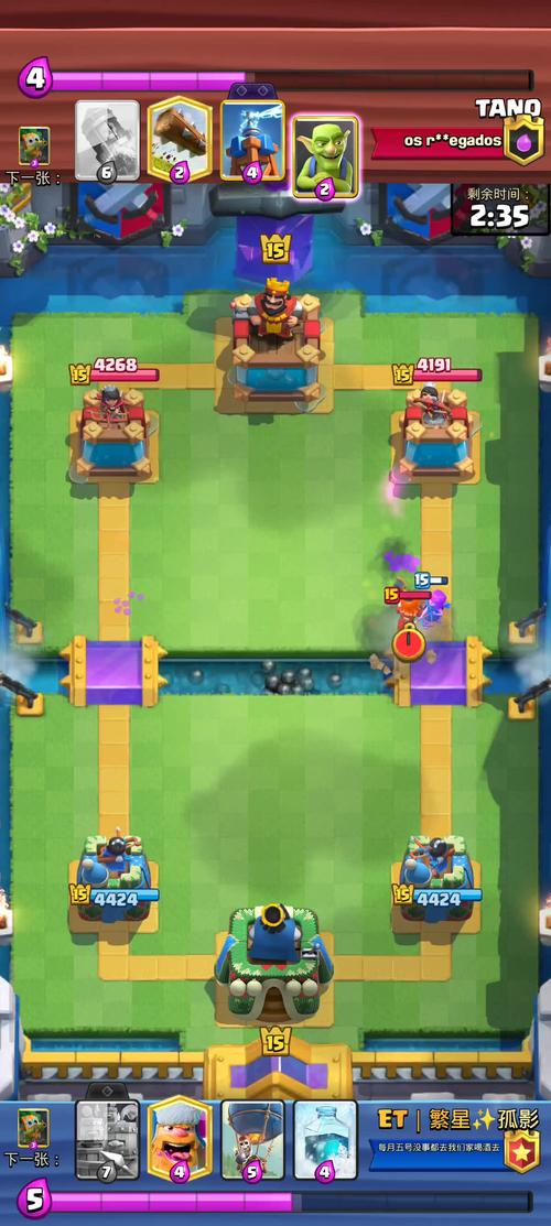 部落保卫战最全游戏攻略解说_部落保卫战最新游戏技巧通关