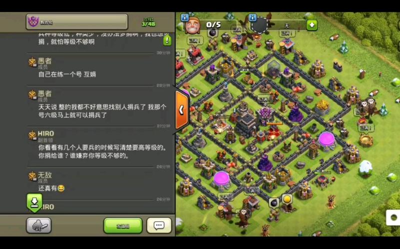 部族最全游戏攻略解说_部族最新游戏技巧通关