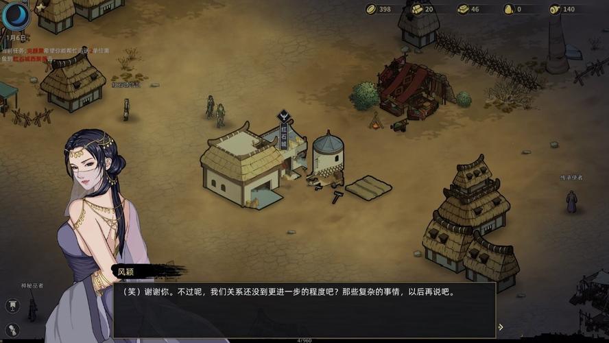 部落与下载_部落与全流程攻略及最新技巧详解