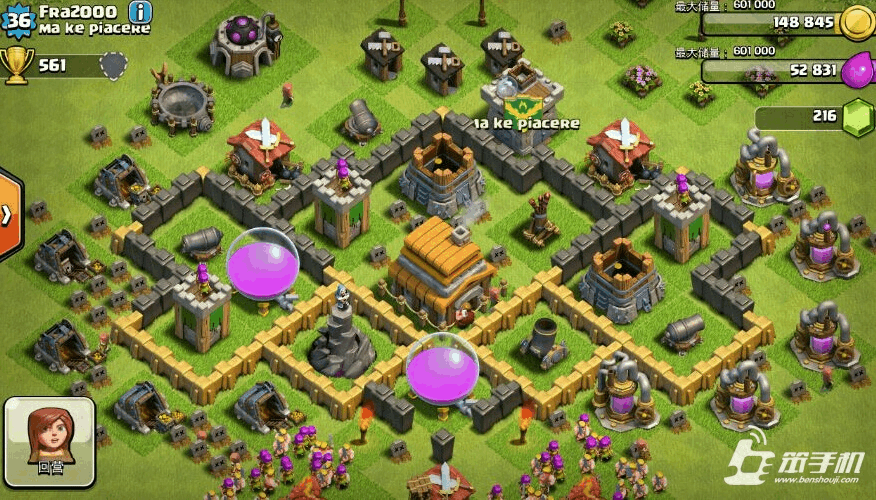 部落与下载_部落与全流程攻略及最新技巧详解