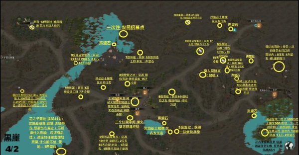 部落与下载_部落与全流程攻略及最新技巧详解