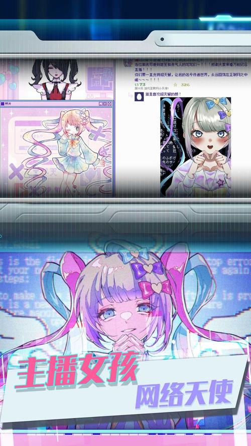 小恶魔回家手游下载_小恶魔回家官网下载_手机安卓苹果app