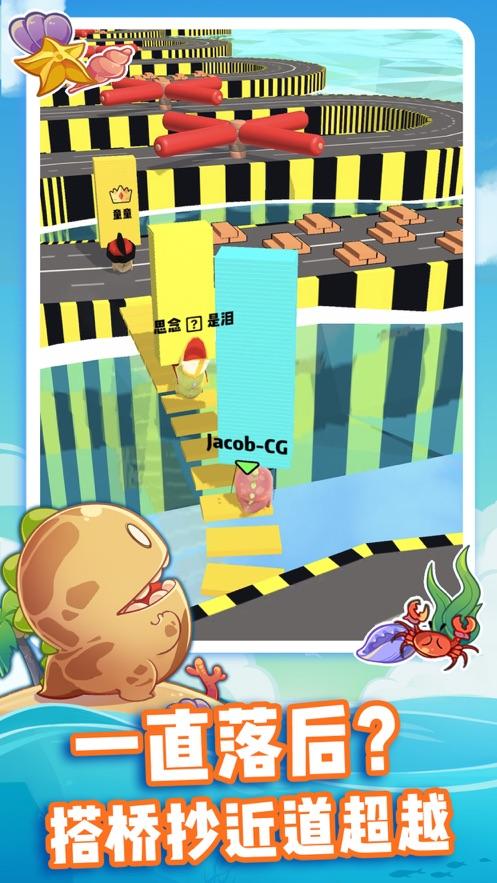 小恐龙飞船逃生手游下载_小恐龙飞船逃生官网下载_手机安卓苹果app