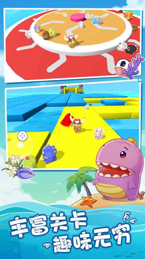 小恐龙染色选关版手游下载_小恐龙染色选关版官网下载_手机安卓苹果app