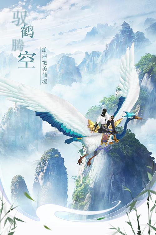 小怪飞行梦无敌版手游下载_小怪飞行梦无敌版官网下载_手机安卓苹果app