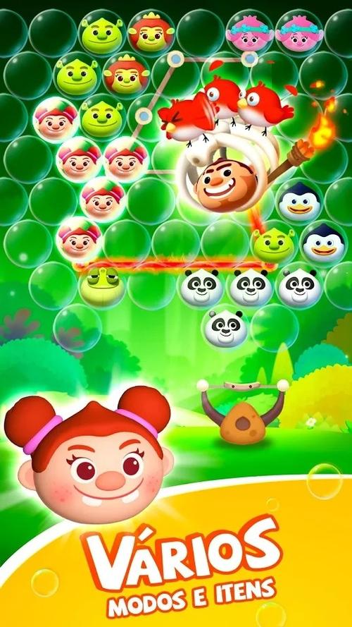 小怪飞行梦手游下载_小怪飞行梦官网下载_手机安卓苹果app