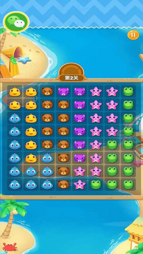 小怪连连消游戏下载_小怪连连消手游下载_安卓苹果app