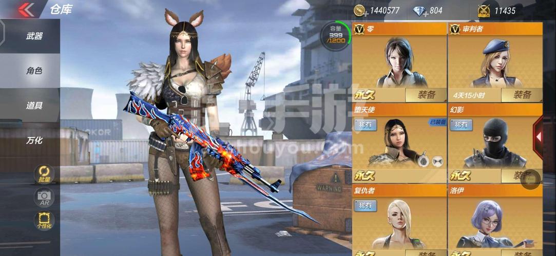 小怪穿越指南手游下载_小怪穿越指南官网下载_手机安卓苹果app