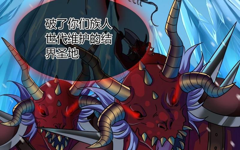 小怪物寻爱记手游下载_小怪物寻爱记官网下载_手机安卓苹果app