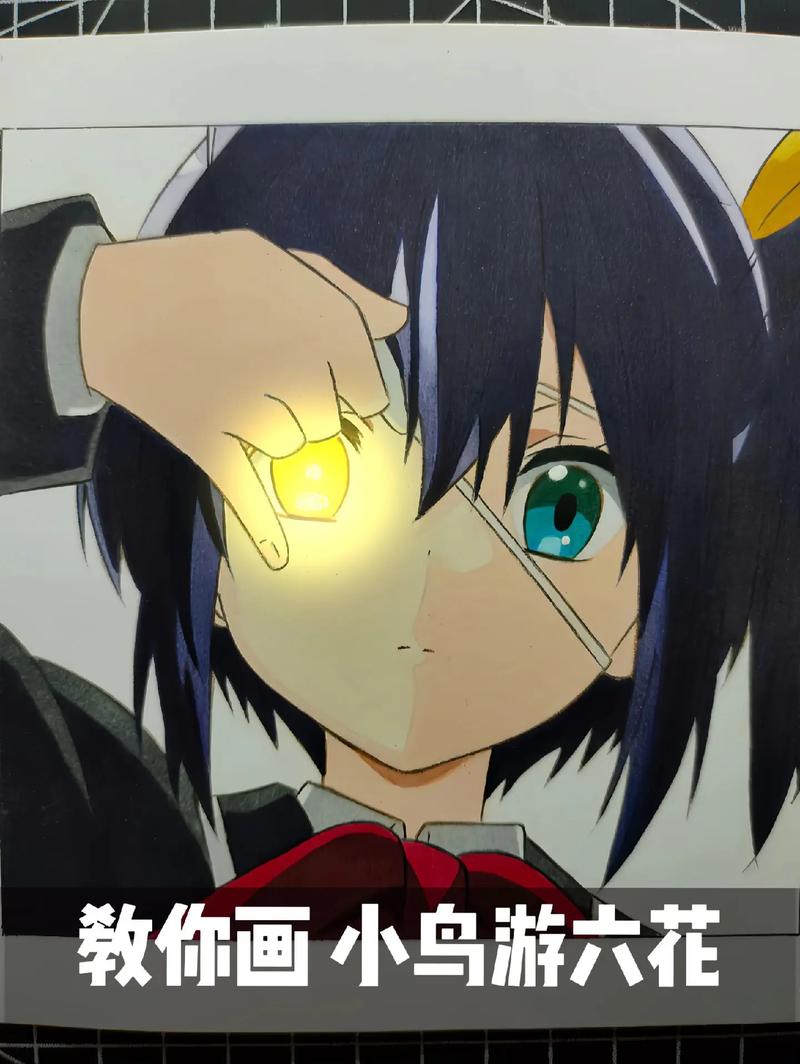 邪王真眼获取方式与属性解析_邪王真眼最佳搭配组合