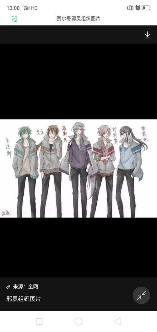 邪灵组织最全游戏攻略解说_邪灵组织最新游戏技巧通关