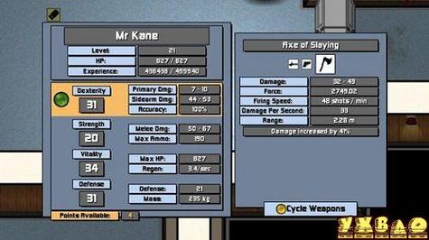 邪恶博士最全游戏攻略解说_邪恶博士最新游戏技巧通关