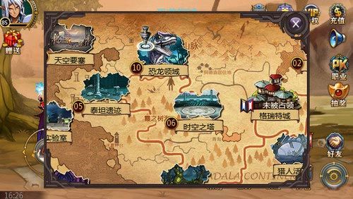 邪恶军团最全游戏攻略解说_邪恶军团最新游戏技巧通关