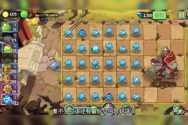 邪恶入侵最全游戏攻略解说_邪恶入侵最新游戏技巧通关