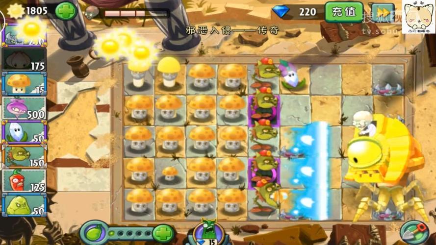 邪恶入侵最全游戏攻略解说_邪恶入侵最新游戏技巧通关