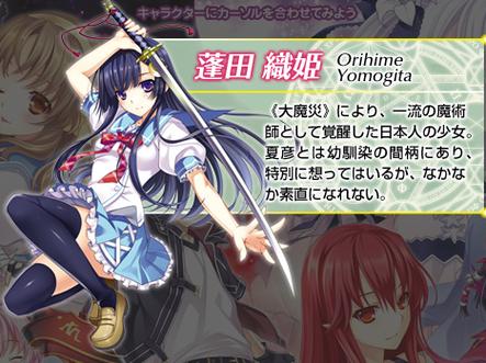 邪恶之神最全游戏攻略解说_邪恶之神最新游戏技巧通关