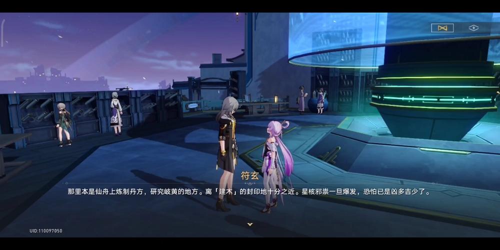 邪崇游戏最全攻略解说_邪崇最新技巧通关