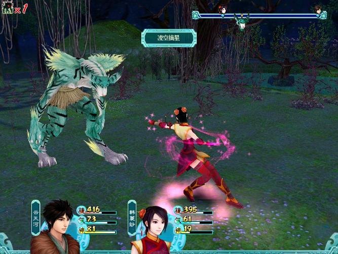 邪兽全流程攻略及隐藏要素解析_邪兽新手入门到高手进阶技巧