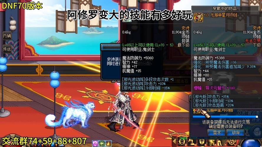 邪光最全游戏攻略解说_邪光最新游戏技巧通关