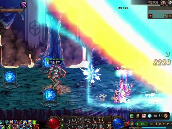 邪光最全游戏攻略解说_邪光最新游戏技巧通关