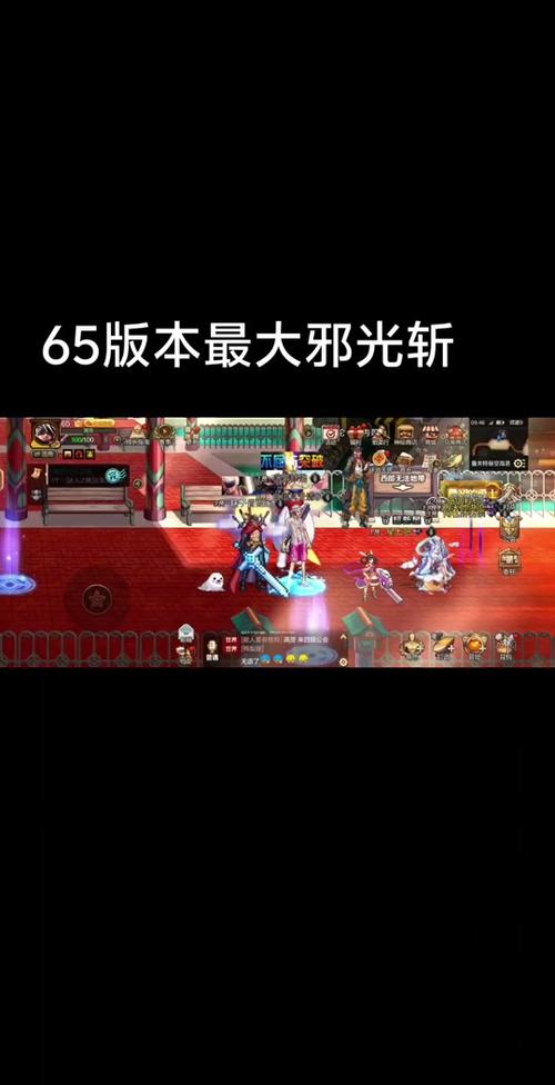 邪光最全游戏攻略解说_邪光最新游戏技巧通关