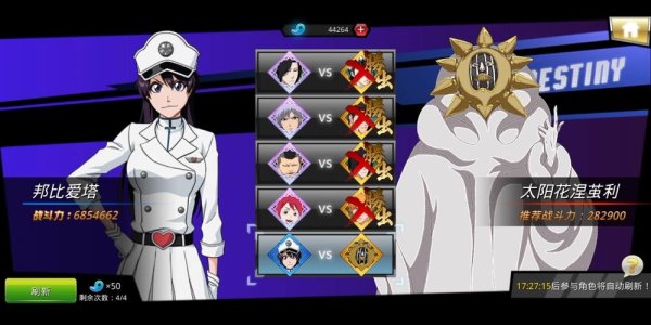 邦比游戏最全攻略解说_邦比最新技巧通关秘籍