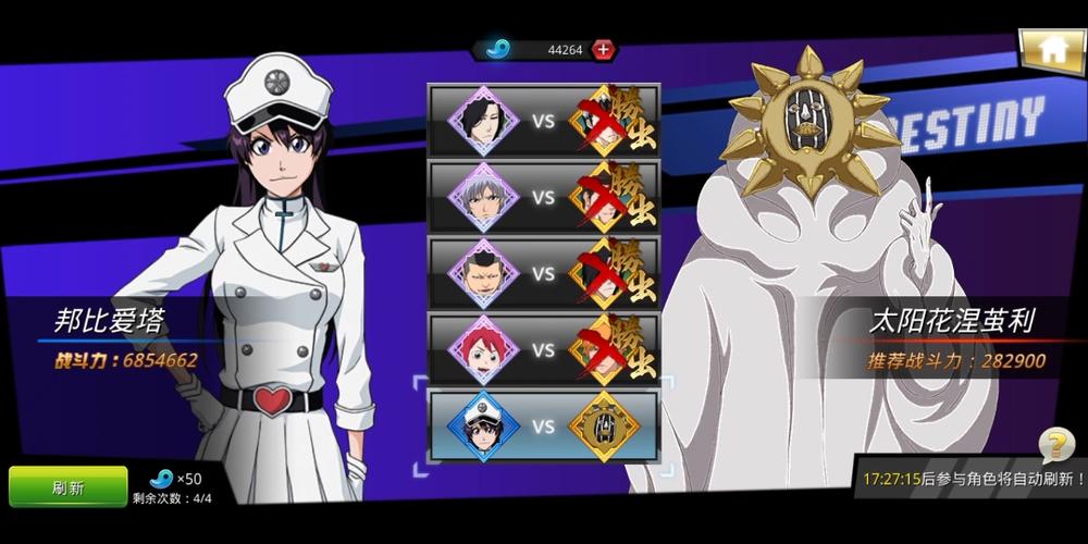 邦比游戏最全攻略解说_邦比最新技巧通关秘籍