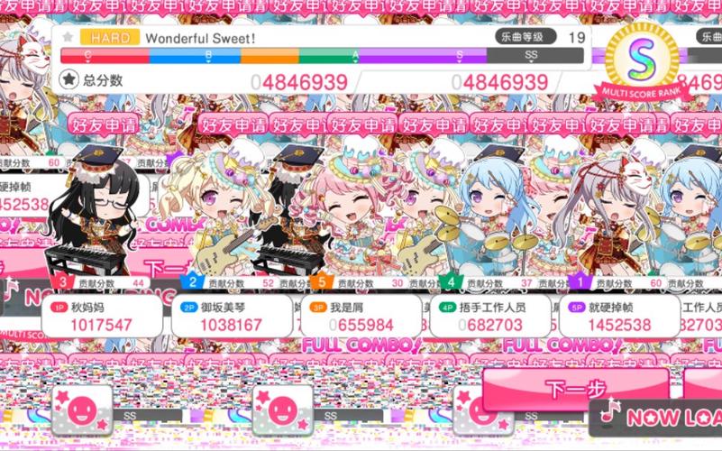 邦多利最全游戏攻略解说_邦多利最新游戏技巧通关