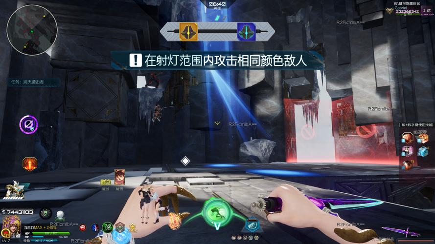 那里有游戏最全攻略解说_那里有游戏最新技巧通关