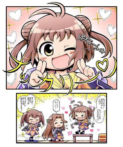 那珂最全游戏攻略解说_那珂最新游戏技巧通关