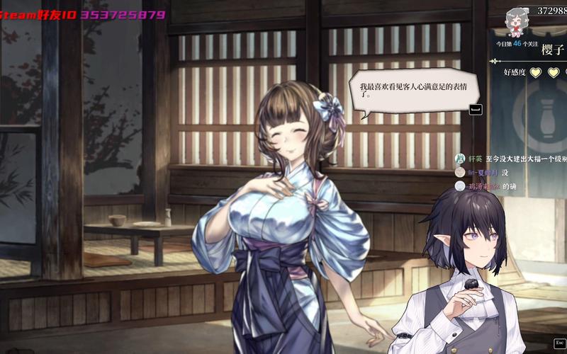 那珂最全游戏攻略解说_那珂最新游戏技巧通关