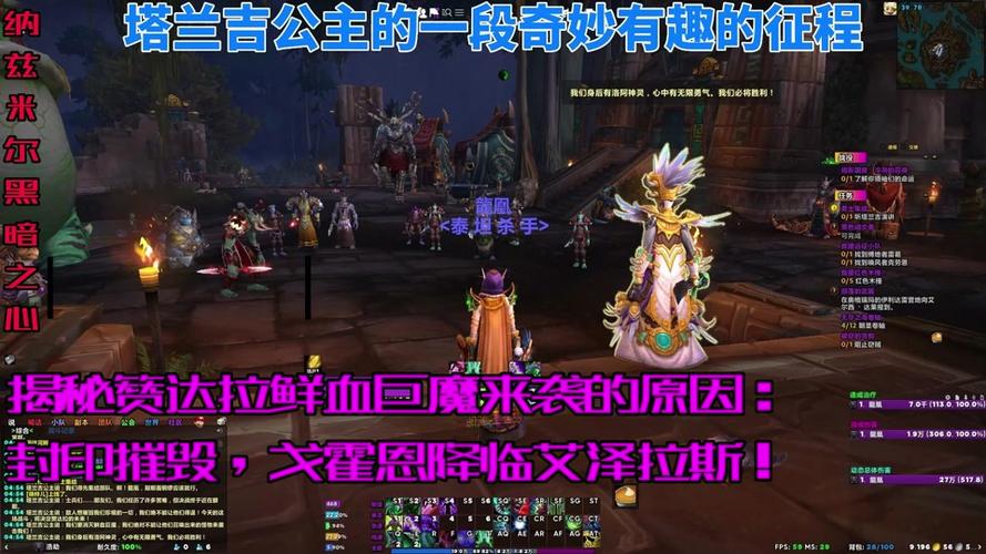 那兹最全游戏攻略解说_那兹最新游戏技巧通关